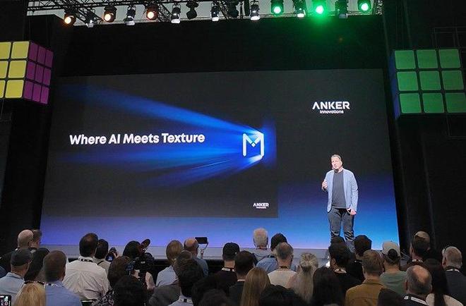 出牌!强悍充电产品外这款派对神器太酷了麻将胡了Anker安克IFA25率先(图3) 出牌!强悍充电产品外这款派对神器太酷了麻将胡了Anker安克IFA25率先(图3)