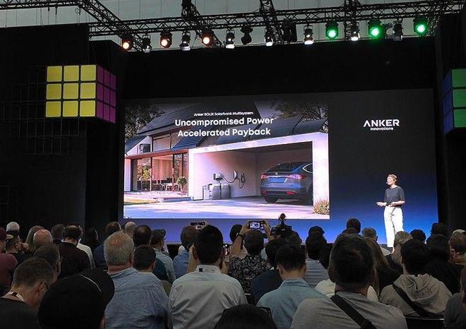 出牌!强悍充电产品外这款派对神器太酷了麻将胡了Anker安克IFA25率先(图5) 出牌!强悍充电产品外这款派对神器太酷了麻将胡了Anker安克IFA25率先(图5)