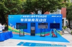 感应系统优化能耗管理麻将胡了游戏追光领跑